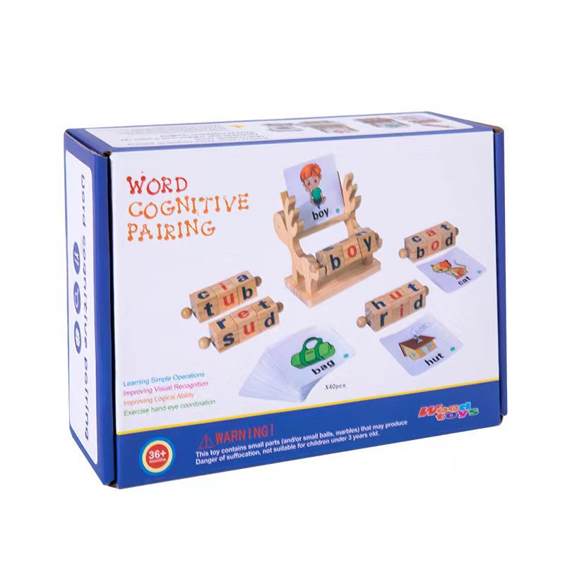Wooden puzzle toys for babies, English spelling and word building blocks, children's early education letter cube, wooden toys
